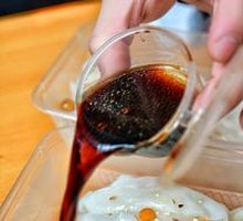 Soy Sauce Noodles