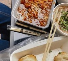 Meat Sauce Noodles