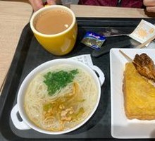 Western Toast Milk Tea Meal