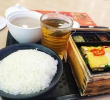 Hainan Chicken Rice