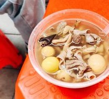 Chicken Offal Soup