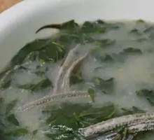 Eel Bone and Goji Leaf Soup