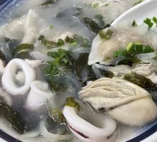 Fresh Oyster Squid Soup Fish Skin Dumplings