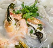 Fresh Shrimp Oyster Soup Fish Skin Dumplings