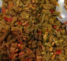Sour Pickled Beans