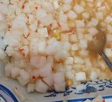 Sour Radish
