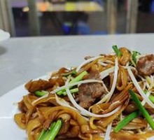 Dry-Fried Beef Rice Noodles