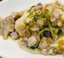 Scallion Oil Chicken