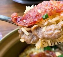 Cured Sausage Baozi Rice