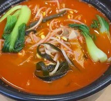 Spicy Rice Noodle Hot Pot