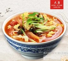 Tomato and Egg Handmade Noodles