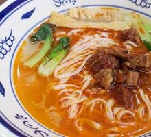 Signature Braised Beef Noodles