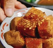 Secret Sauce Tofu Salad