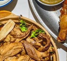 Malaysian Bone Tea