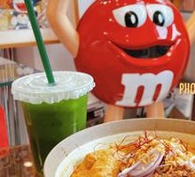 Thai Green Lemon Tea