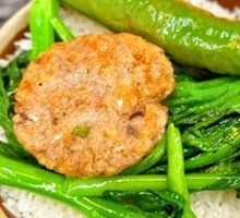 Pan-fried Mandarin Fish Cake