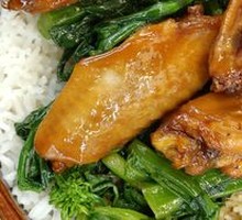 Honey Glazed Chicken Wings