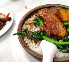 Signature Pork Belly