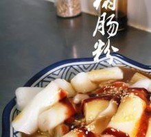 Mixed Sauce Pig Intestine Rice Noodles