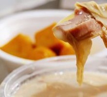 Pepper Pork Tripe Soup