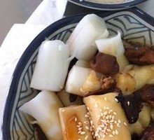 Huo Wei Pork Intestine Rice Noodle Roll