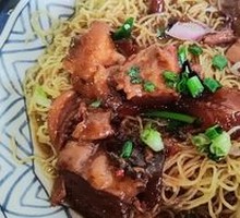 Beef Brisket Noodles