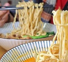 Curry Tripe Noodles