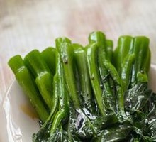 Steamed Seasonal Vegetables