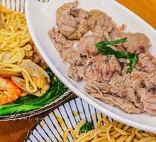Steamed Pig Tripe