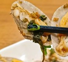 Cold-Mixed Clams