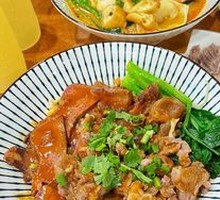 Shata Beef