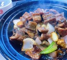 Eel Stew Pot