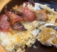 Braised Pork Ribs with Preserved Meat and Dried Fish Baozi Rice