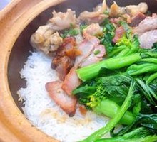 Frog Claypot Rice