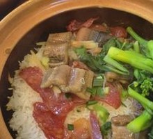 Eel and Preserved Meat Clay Pot Rice