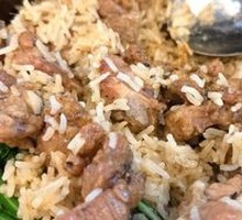 Pork Rib Rice