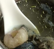 American Ginseng and Bamboo Chicken Soup