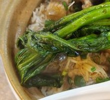 Preserved Meat Eel Baozi Rice