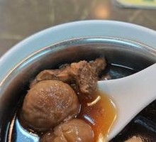 Fig and Pork Soup