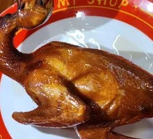 Shiqi Crispy Skin Milk Pigeon