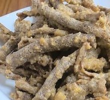 Golden Sand Tea Tree Mushroom