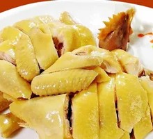 Prosperity Boiled Chicken