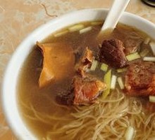 Beef Brisket Noodle Soup