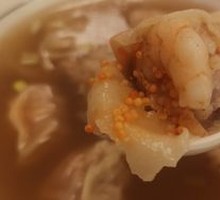 Fresh Shrimp and Crab Meat Dumplings