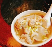 Fresh Shrimp Wonton Noodles