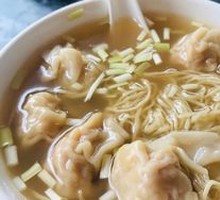 Traditional Wonton Noodles