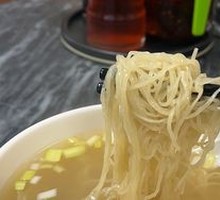 Clear Soup Noodles