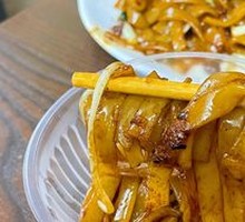 Stir-Fried Beef Rice Noodles
