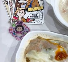 Fresh Pork Rice Porridge