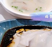 Vegetable Beef Egg Sausage